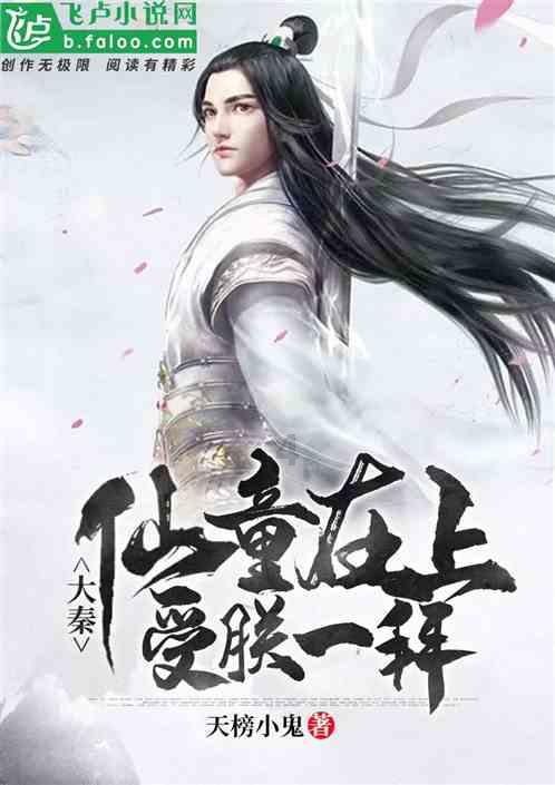 什么样的工作最让你有意义？